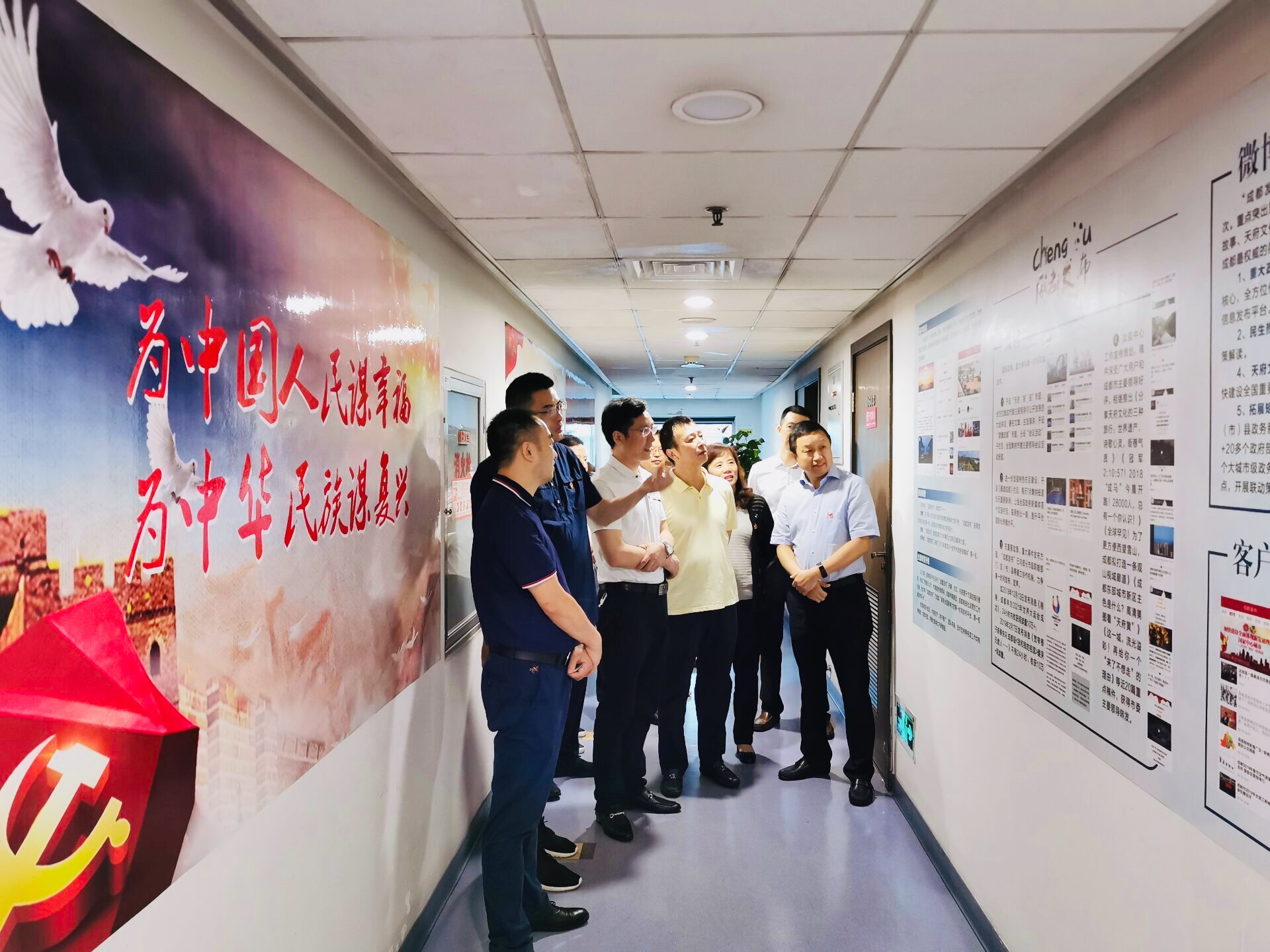 bte·365(中国)体育在线官网