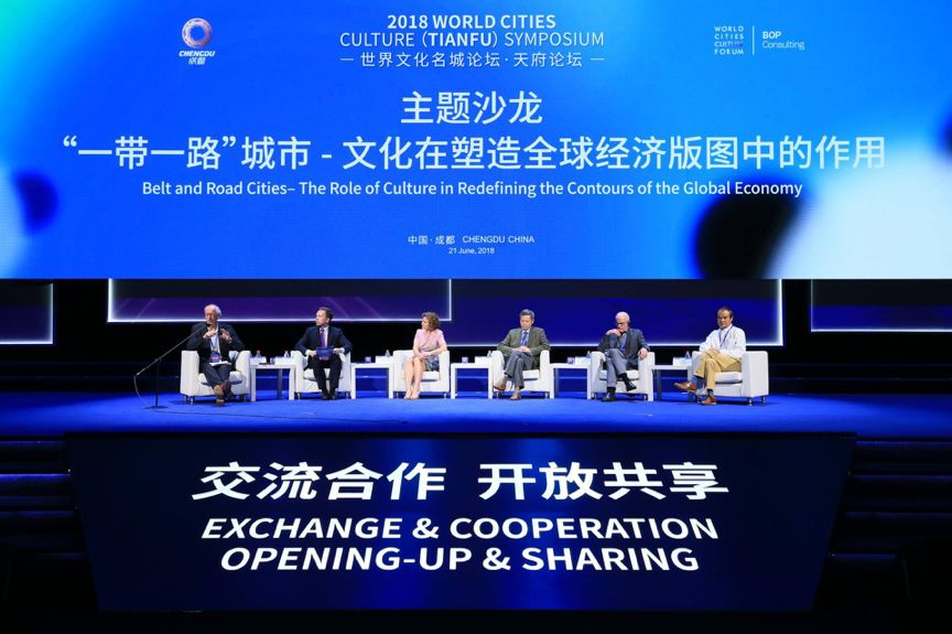 bte·365(中国)体育在线官网