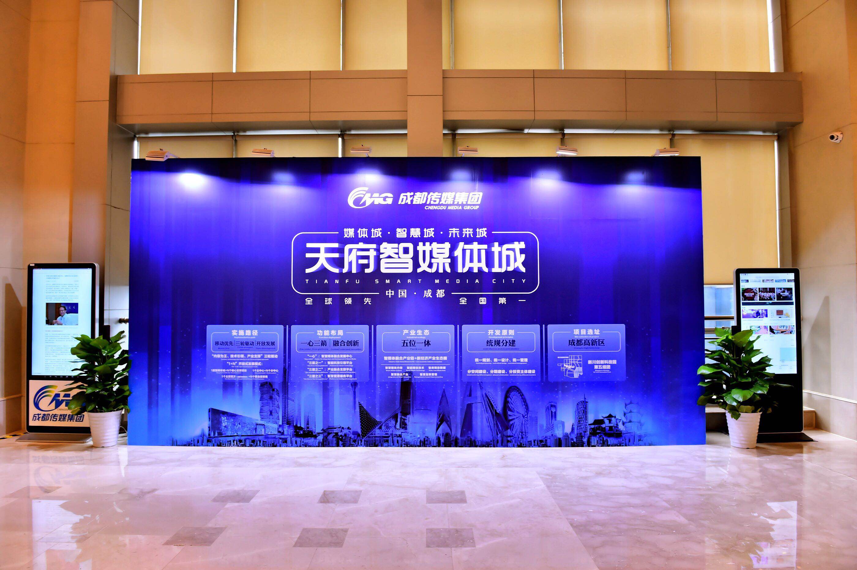 bte·365(中国)体育在线官网