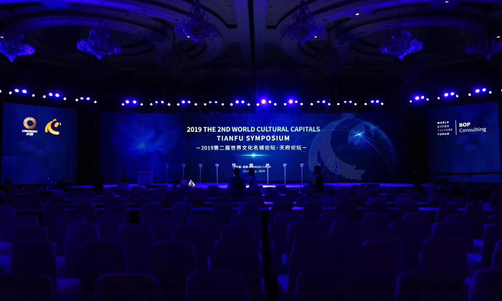bte·365(中国)体育在线官网