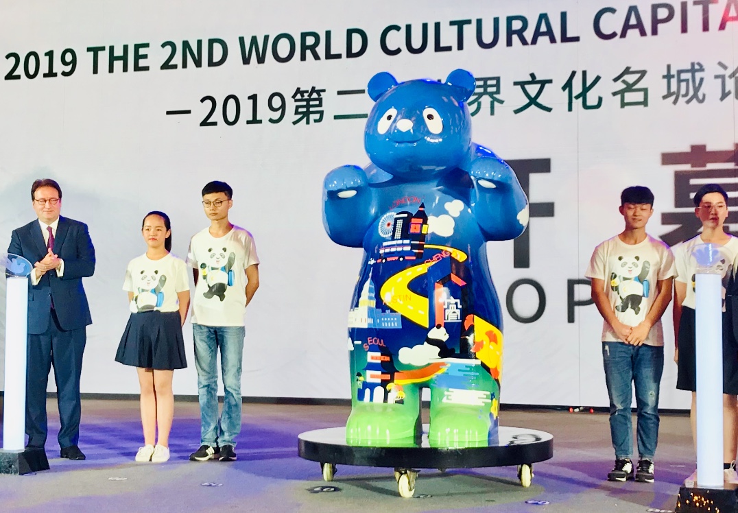bte·365(中国)体育在线官网