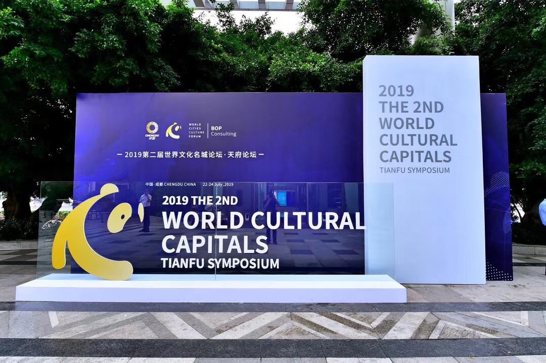 bte·365(中国)体育在线官网