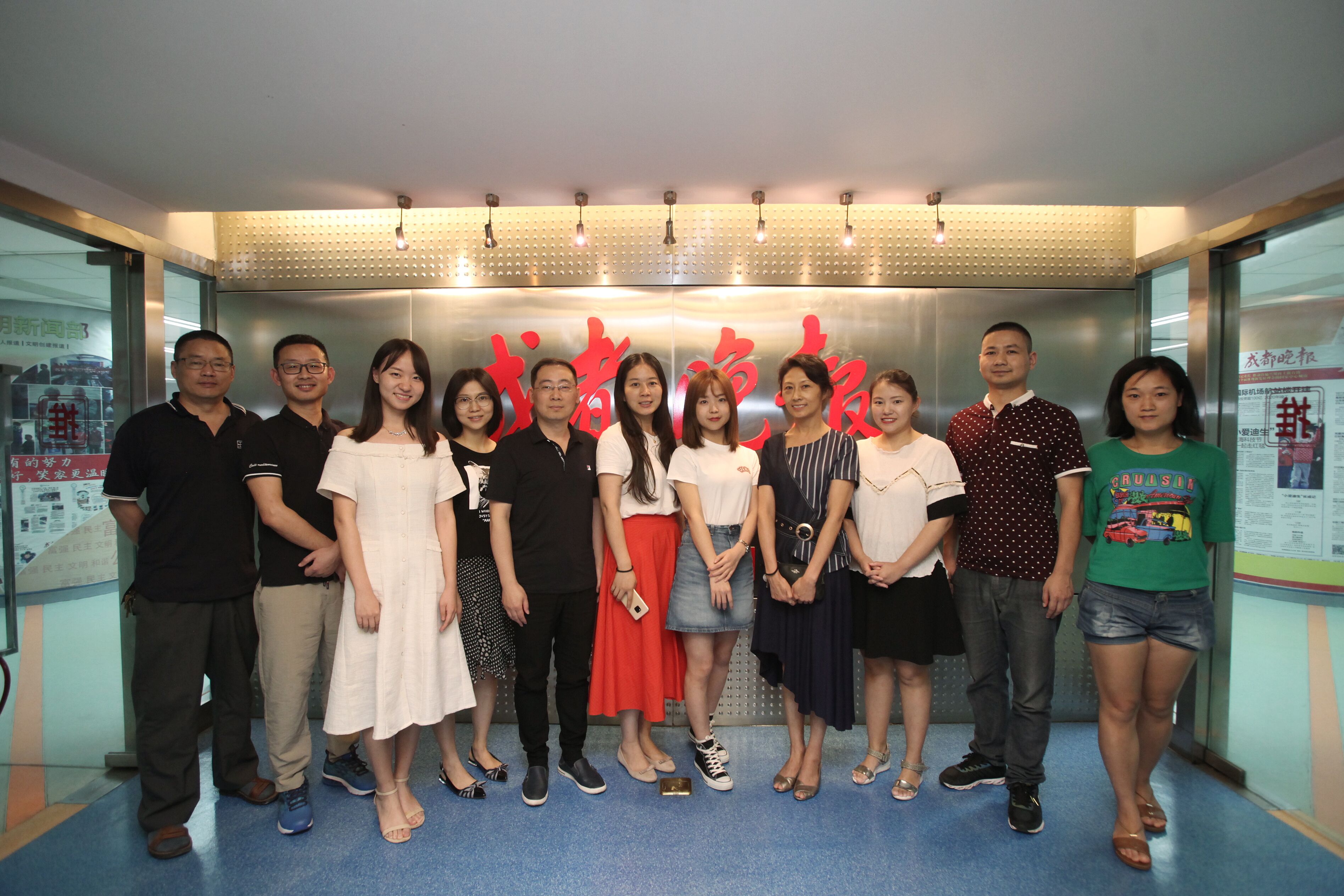 bte·365(中国)体育在线官网