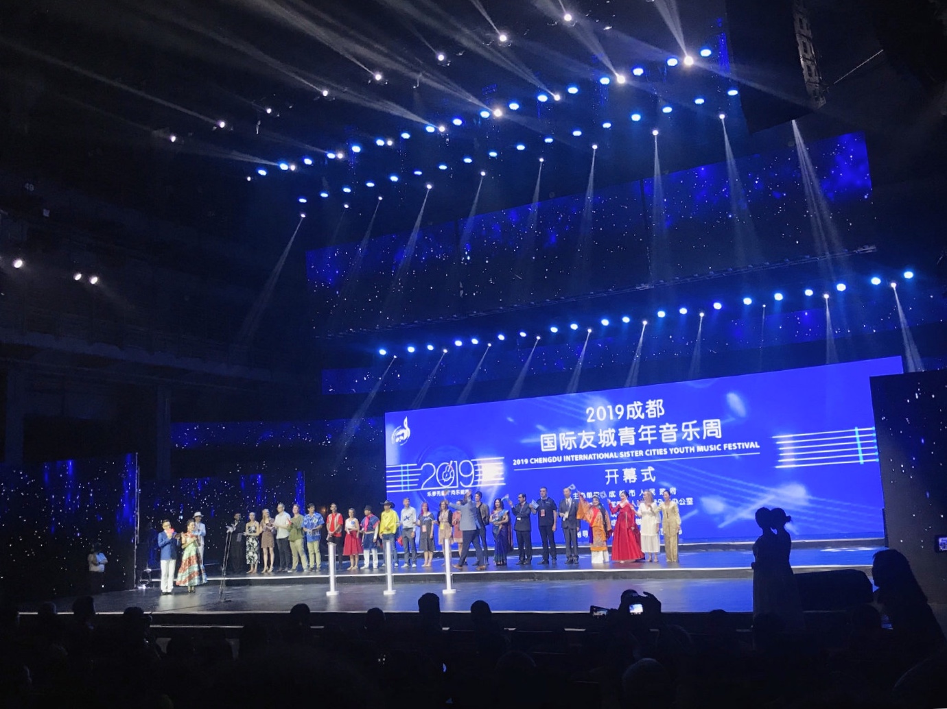 bte·365(中国)体育在线官网