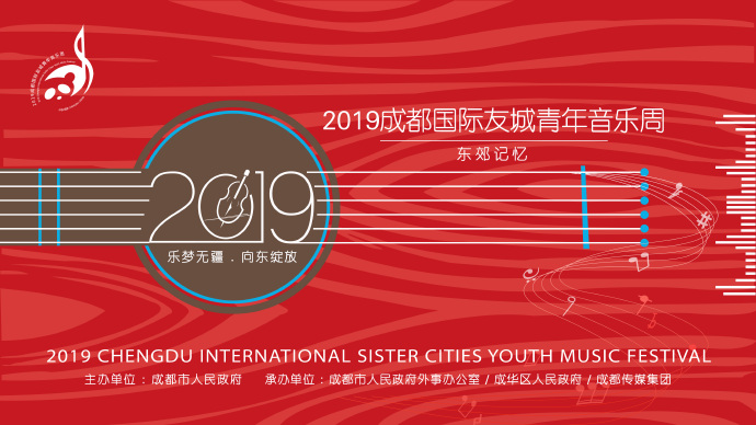 bte·365(中国)体育在线官网