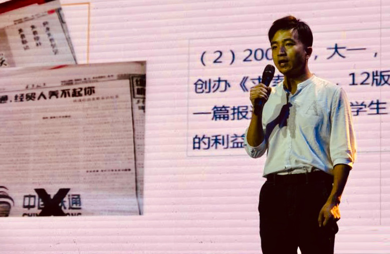 bte·365(中国)体育在线官网