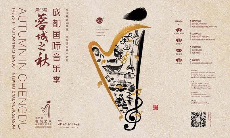 bte·365(中国)体育在线官网