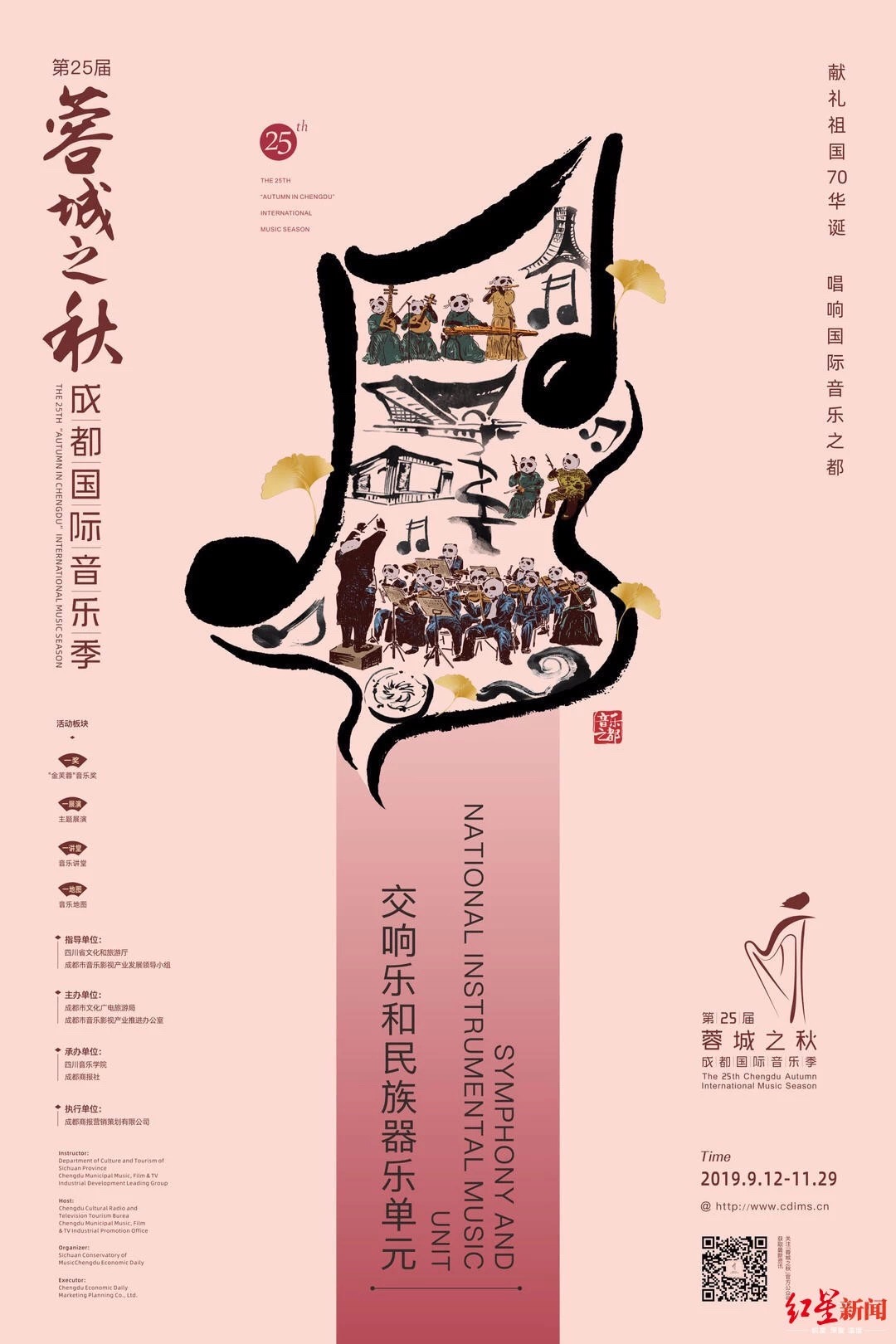 bte·365(中国)体育在线官网