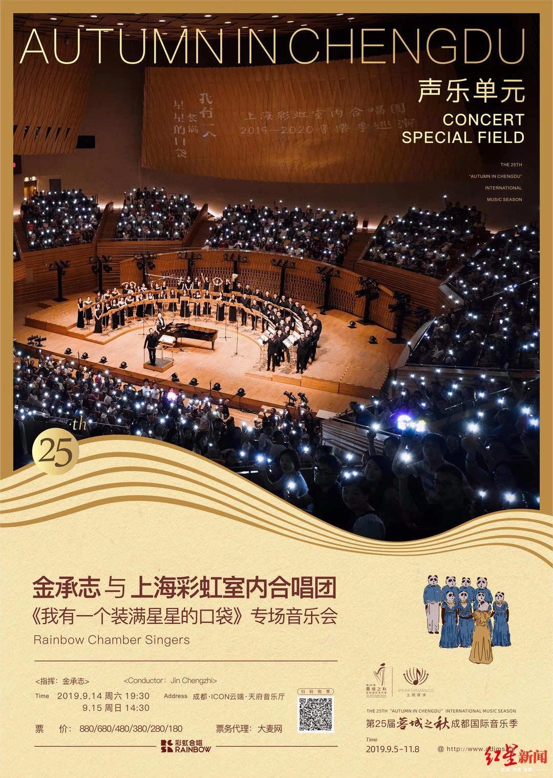 bte·365(中国)体育在线官网