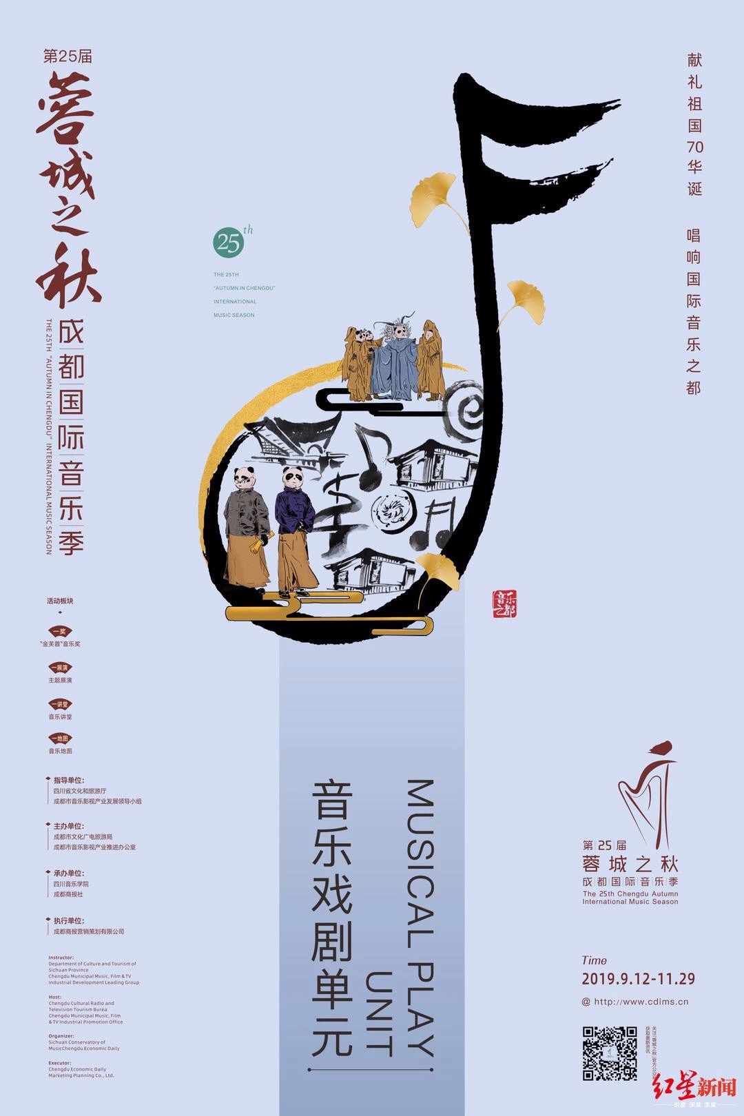 bte·365(中国)体育在线官网