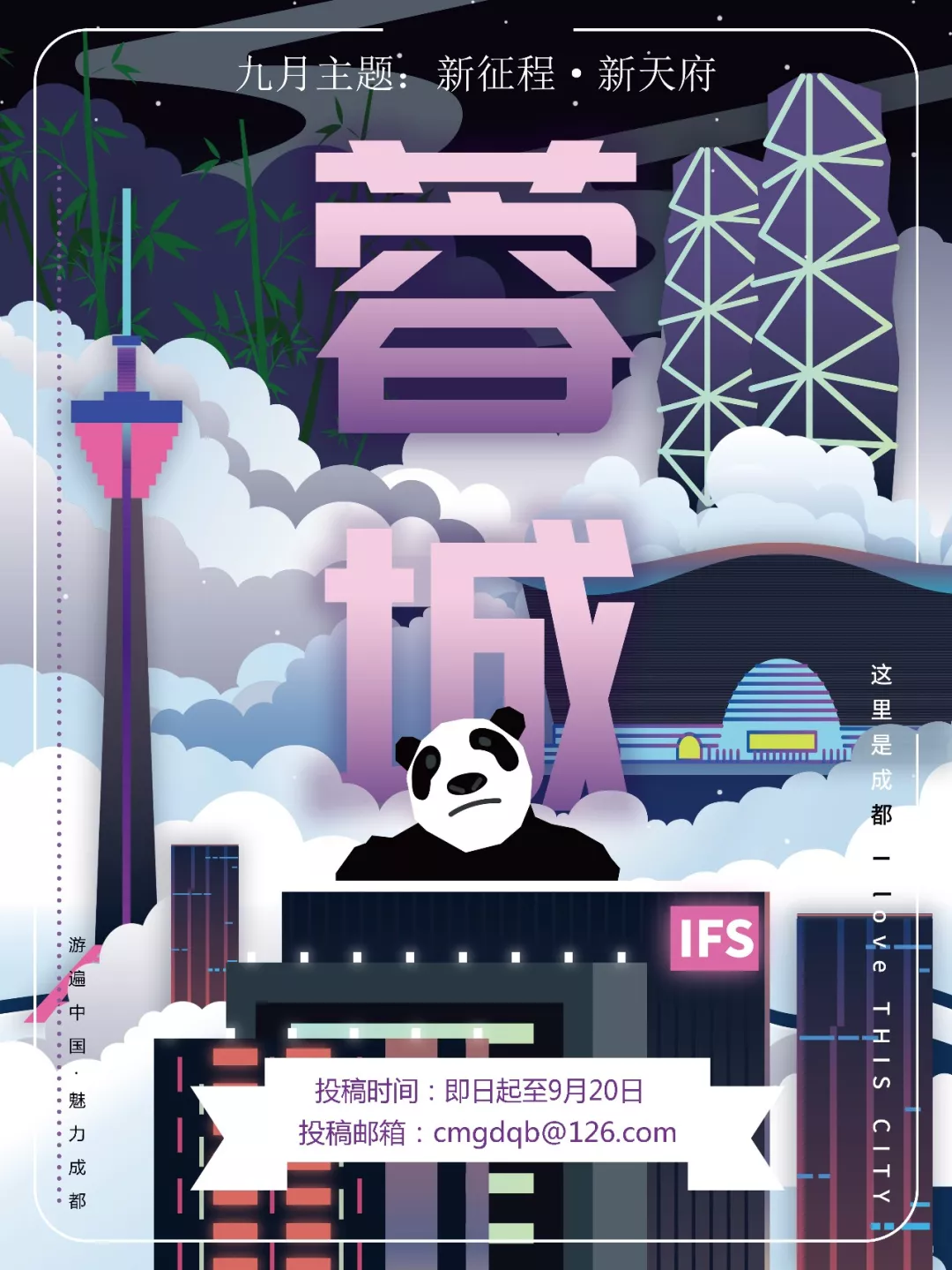 bte·365(中国)体育在线官网