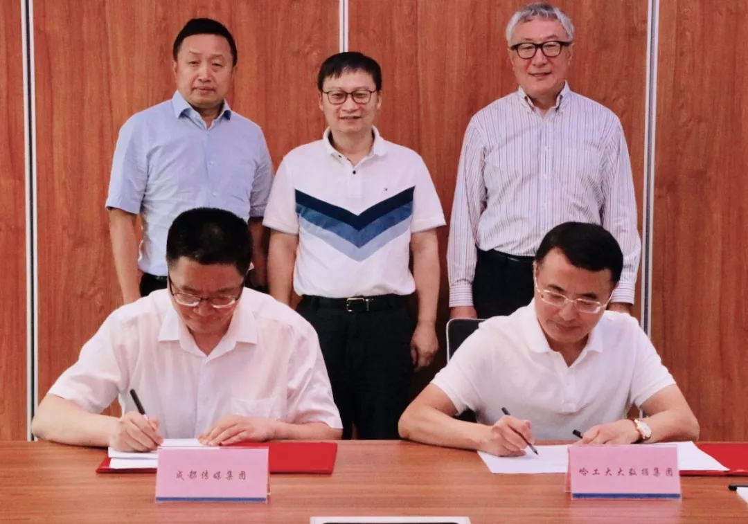 bte·365(中国)体育在线官网