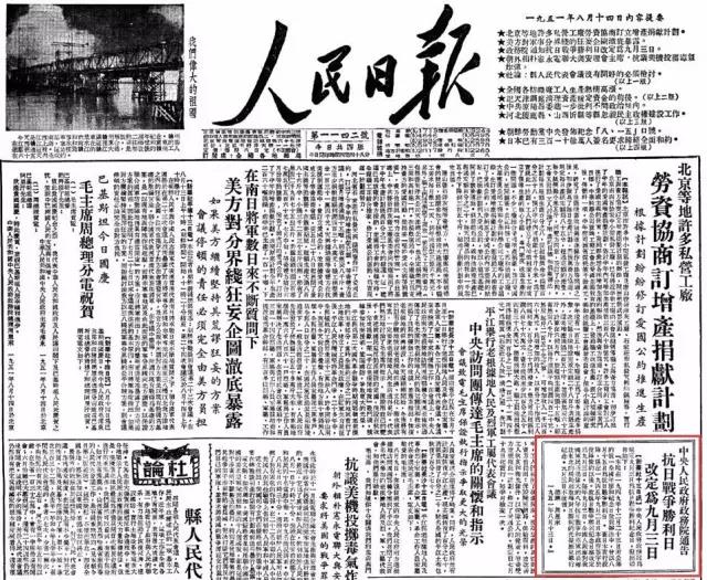 bte·365(中国)体育在线官网