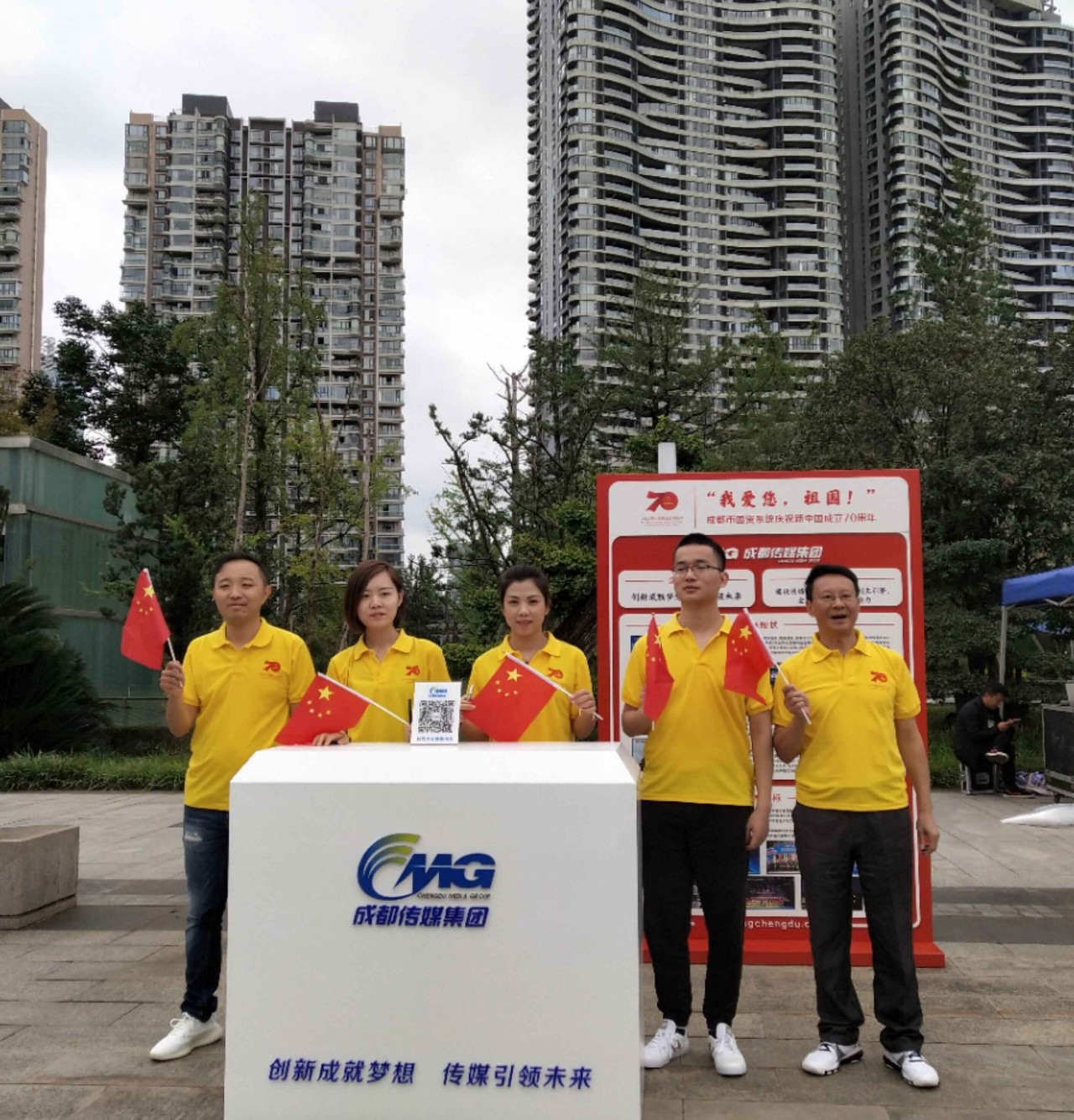 bte·365(中国)体育在线官网