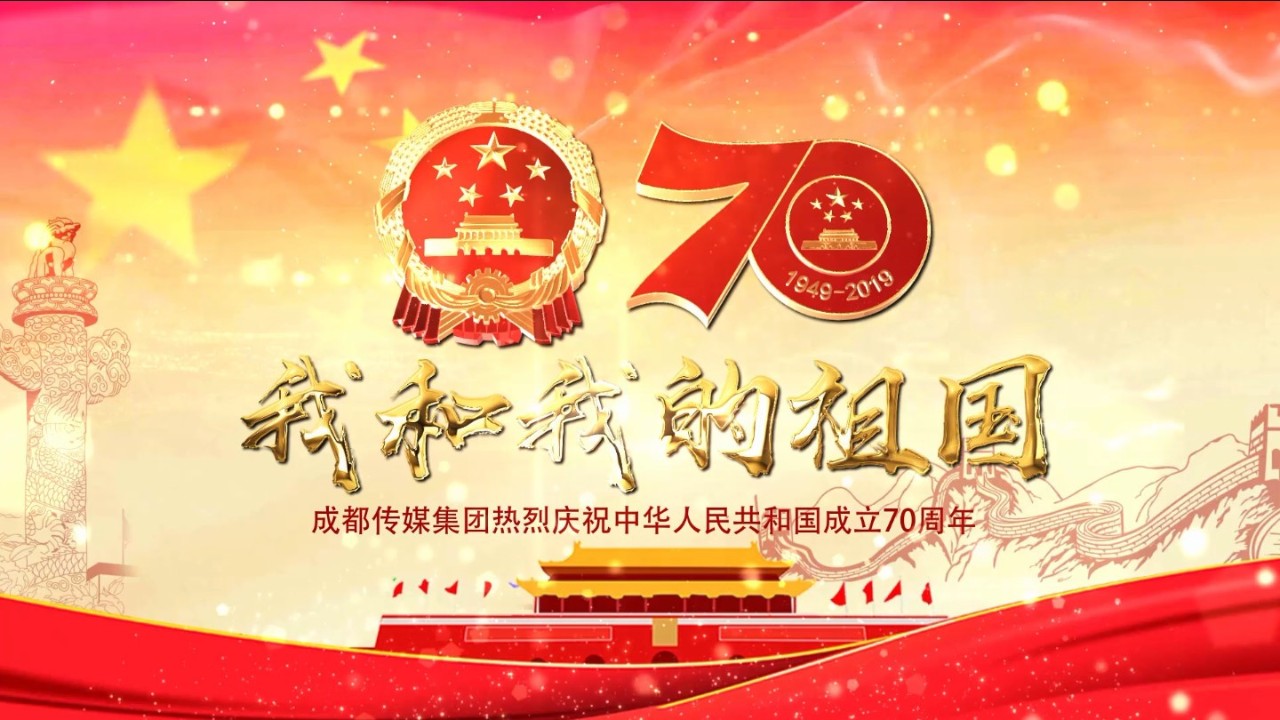 bte·365(中国)体育在线官网