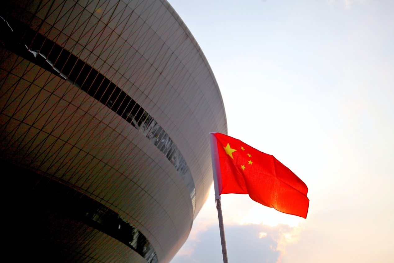 bte·365(中国)体育在线官网