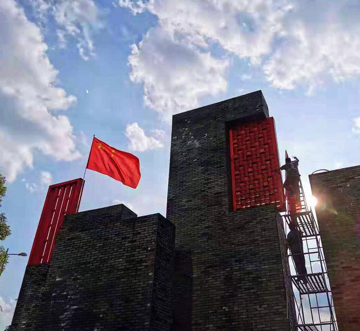 bte·365(中国)体育在线官网