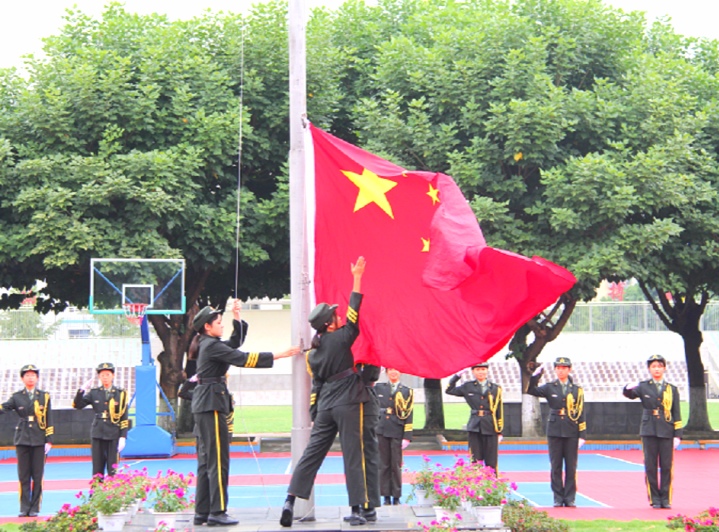 bte·365(中国)体育在线官网