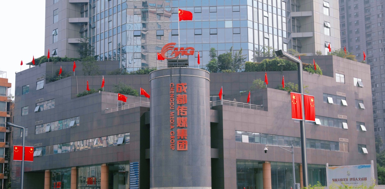bte·365(中国)体育在线官网