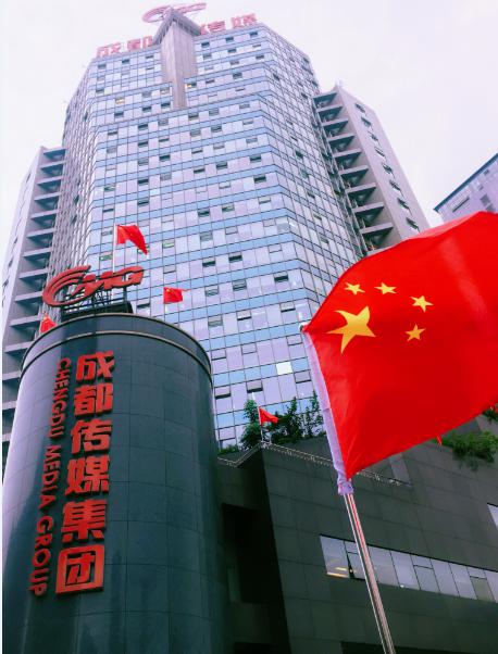bte·365(中国)体育在线官网