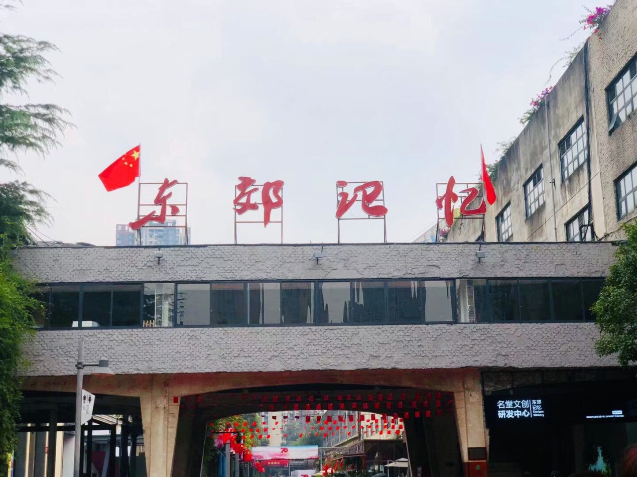 bte·365(中国)体育在线官网