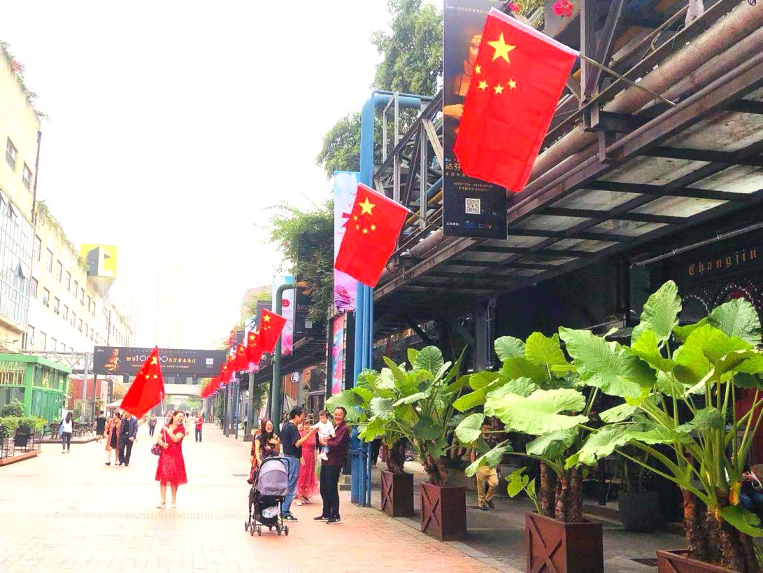 bte·365(中国)体育在线官网