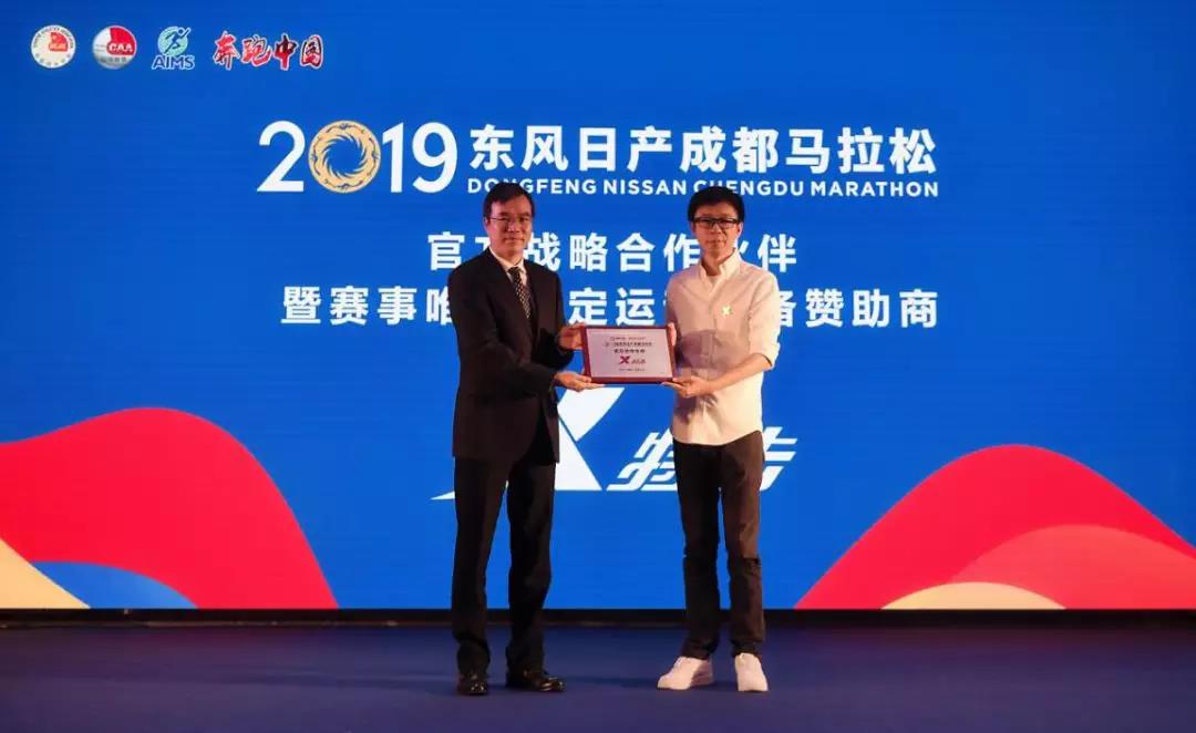 bte·365(中国)体育在线官网