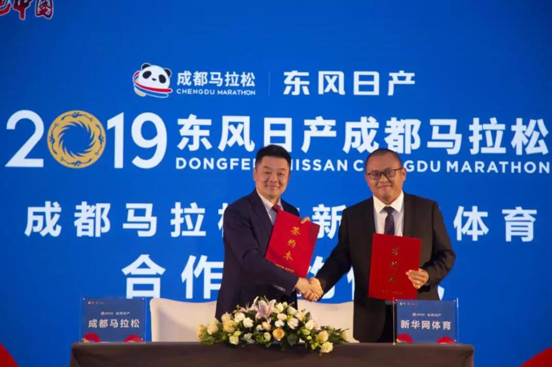 bte·365(中国)体育在线官网