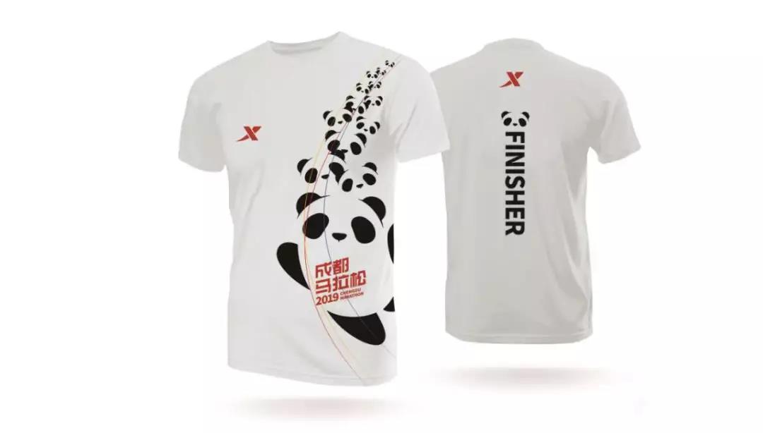 bte·365(中国)体育在线官网