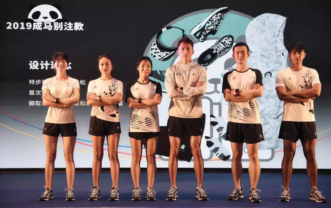 bte·365(中国)体育在线官网