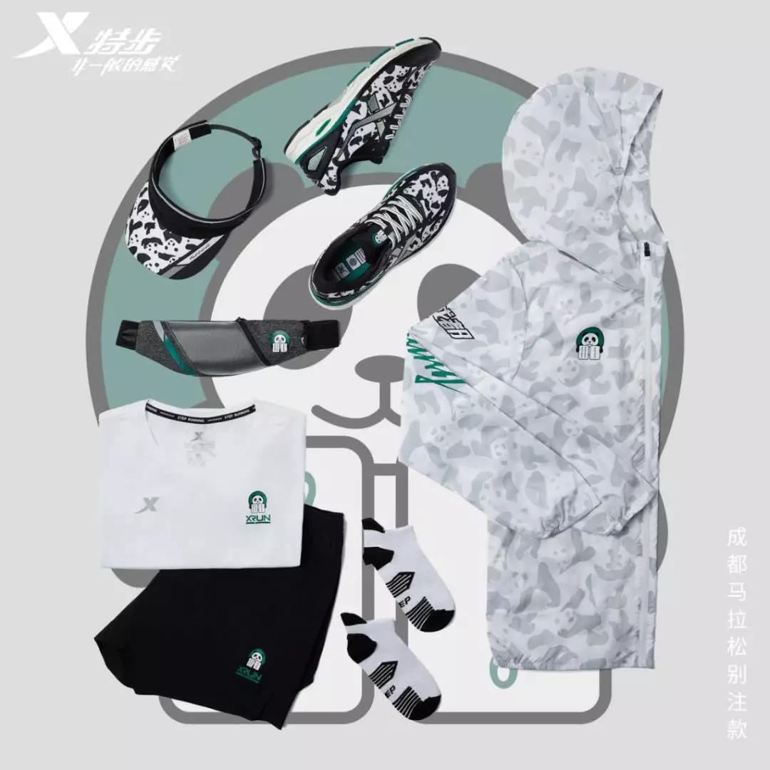 bte·365(中国)体育在线官网