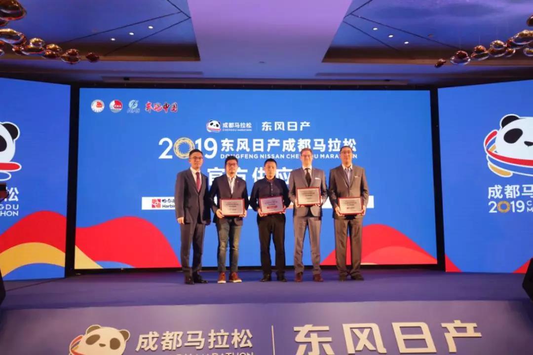 bte·365(中国)体育在线官网