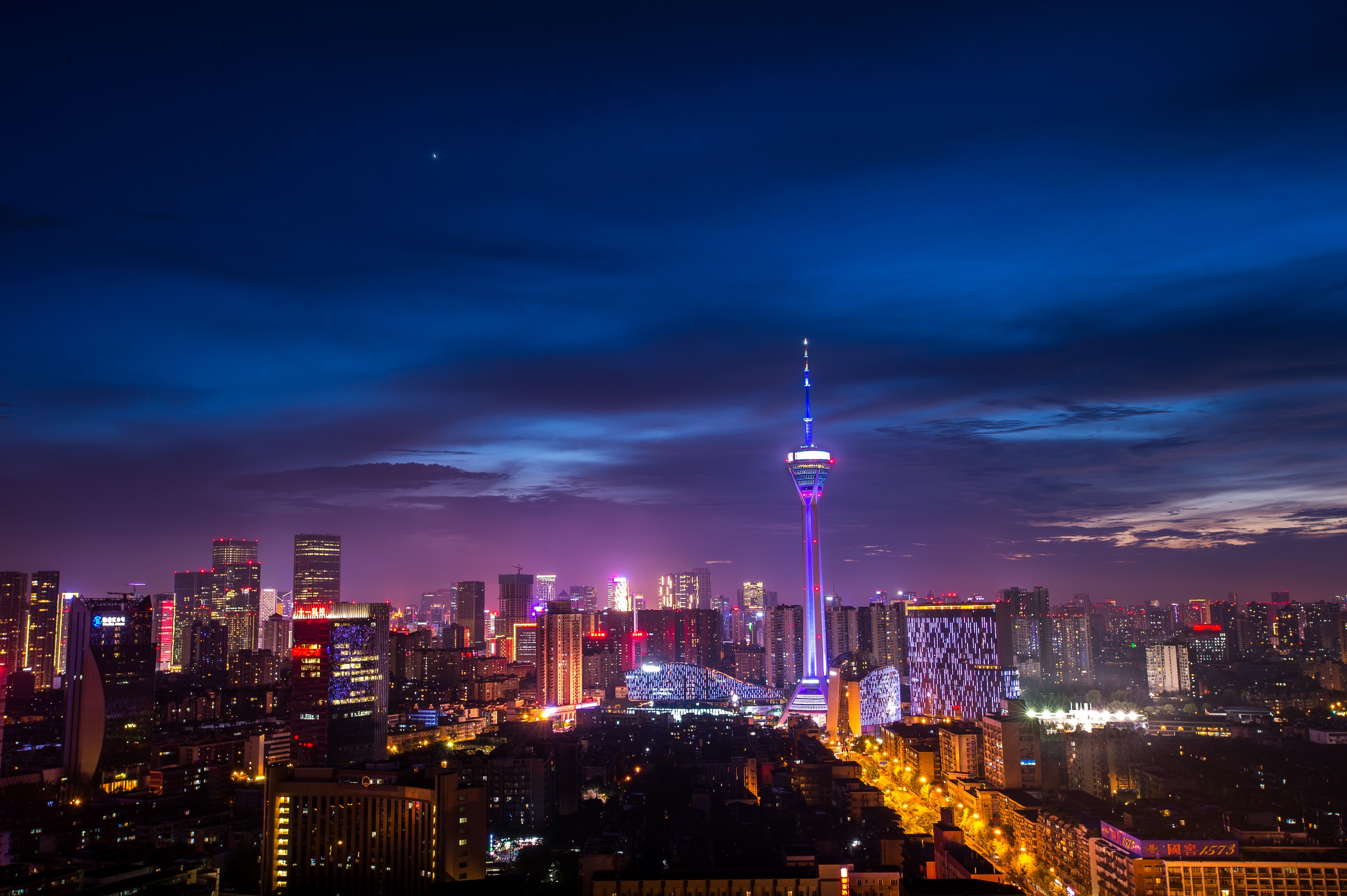 bte·365(中国)体育在线官网
