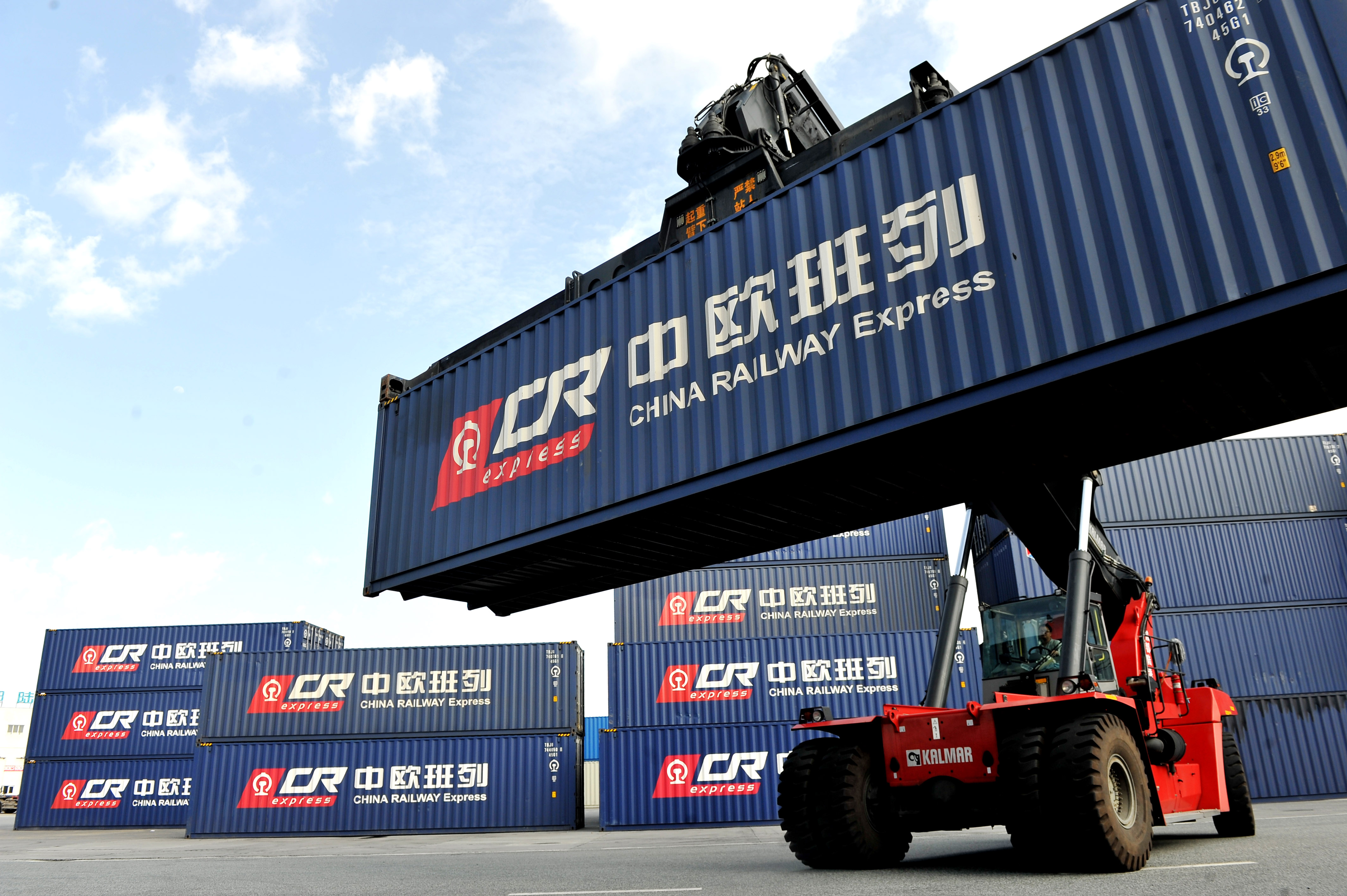 bte·365(中国)体育在线官网