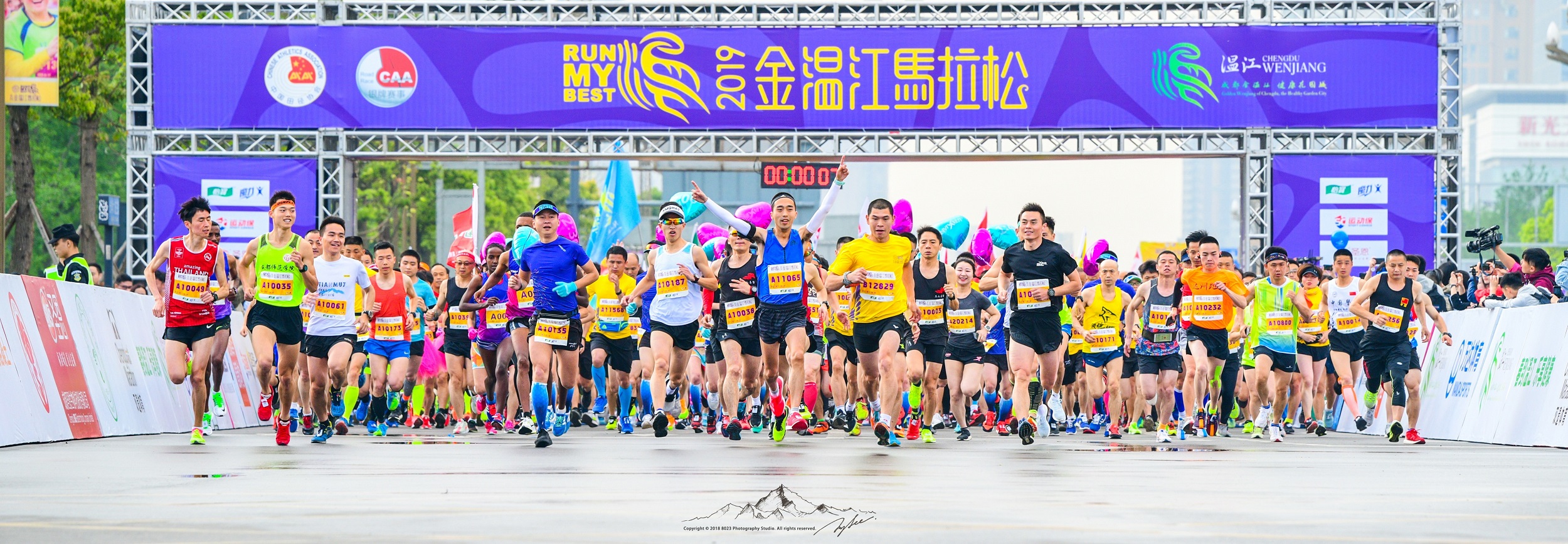 bte·365(中国)体育在线官网