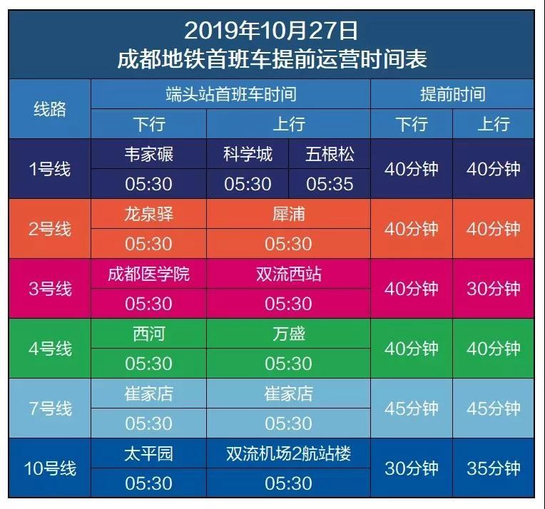 bte·365(中国)体育在线官网