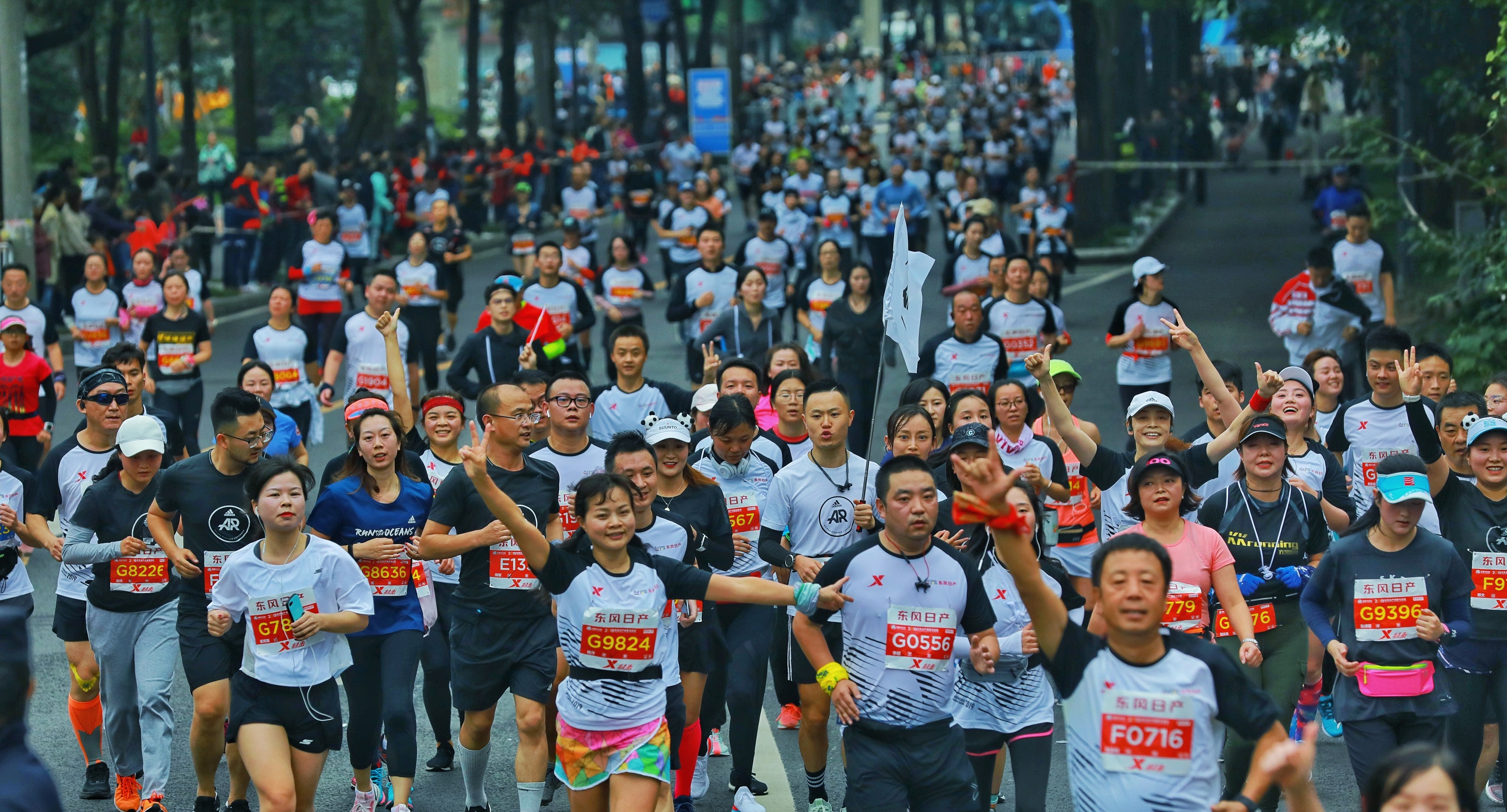 bte·365(中国)体育在线官网
