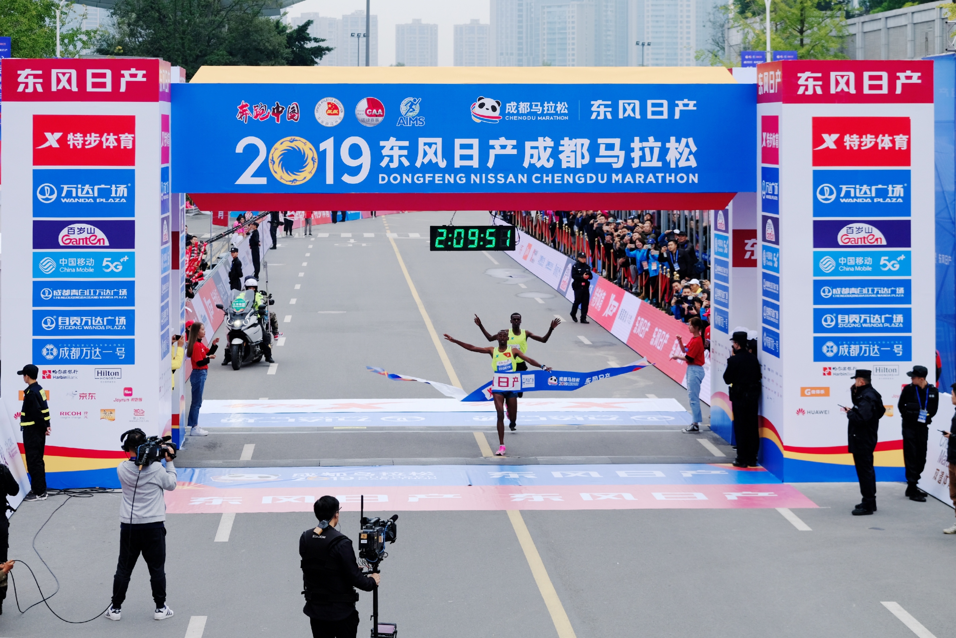 bte·365(中国)体育在线官网