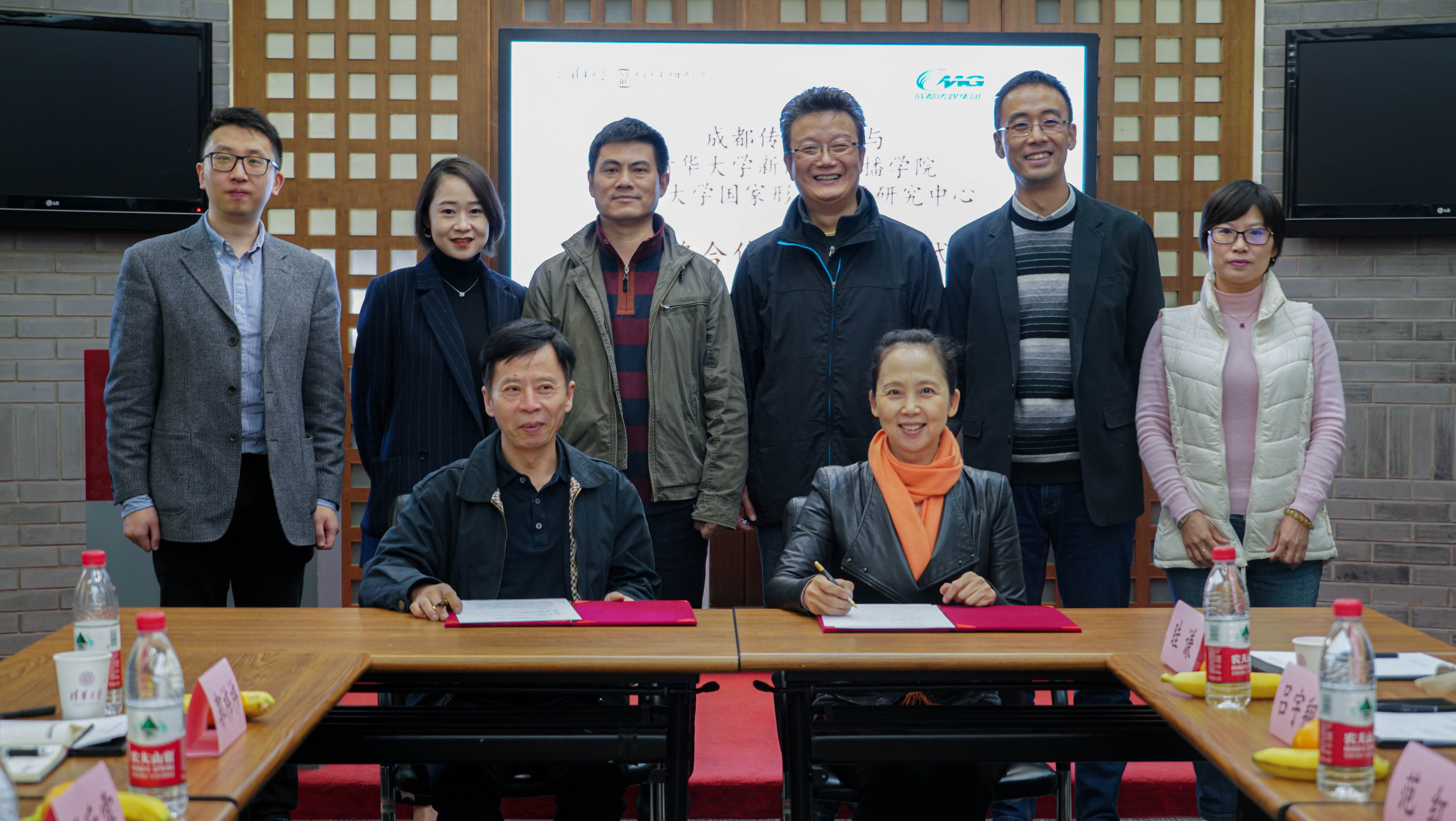 bte·365(中国)体育在线官网