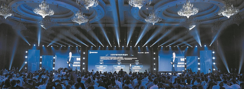 bte·365(中国)体育在线官网