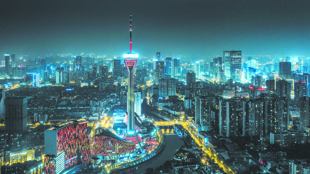 bte·365(中国)体育在线官网