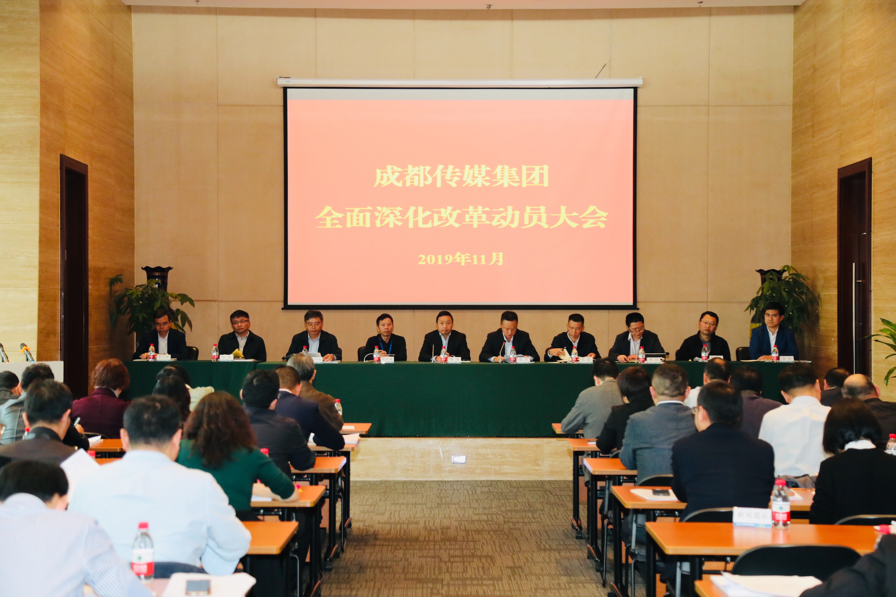 bte·365(中国)体育在线官网