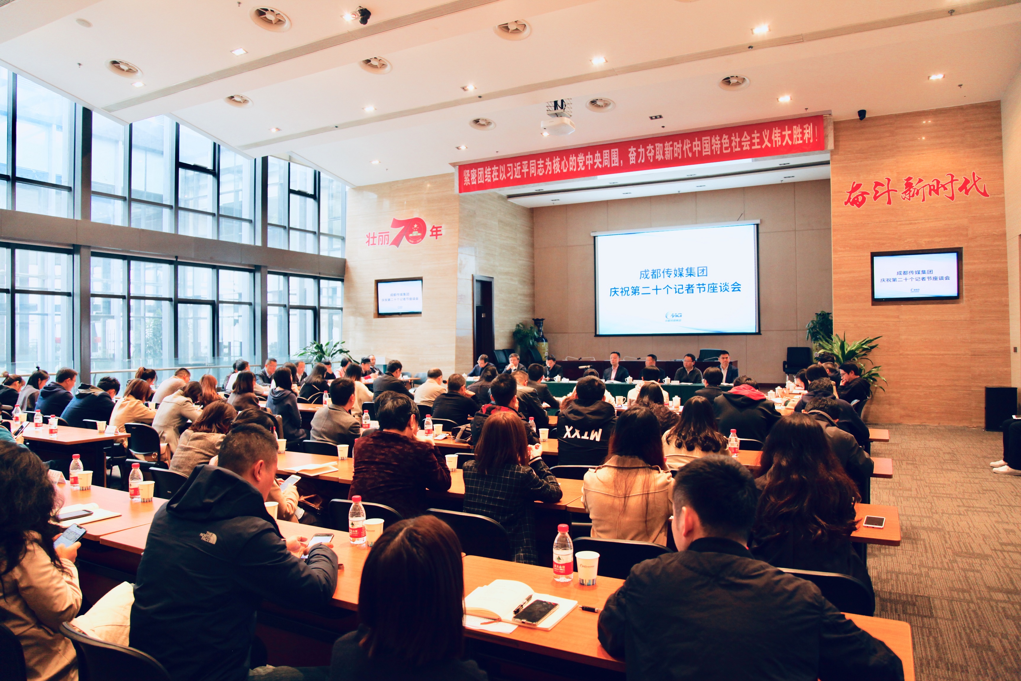 bte·365(中国)体育在线官网