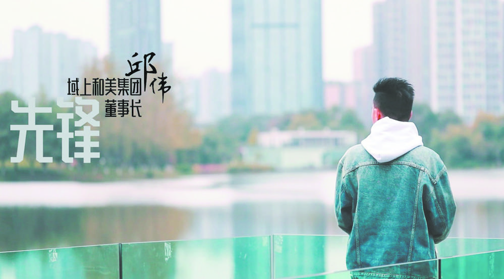 bte·365(中国)体育在线官网
