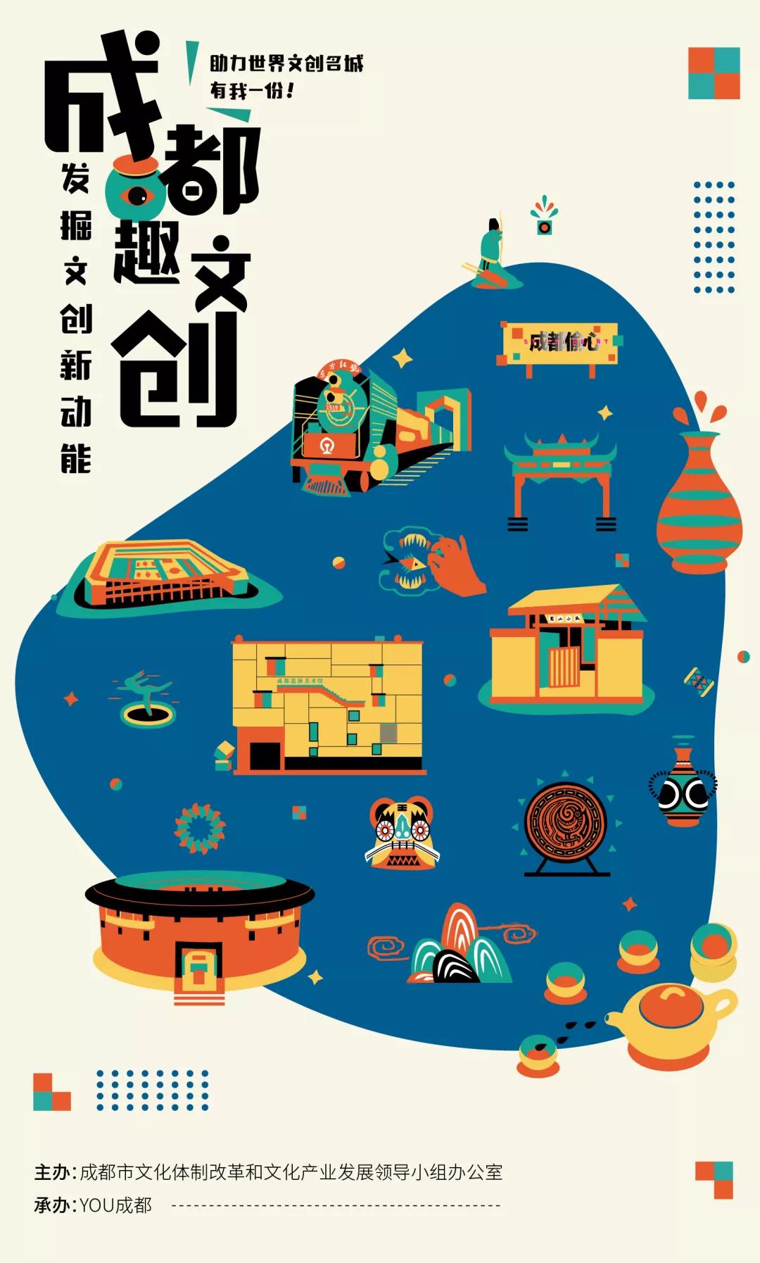 bte·365(中国)体育在线官网