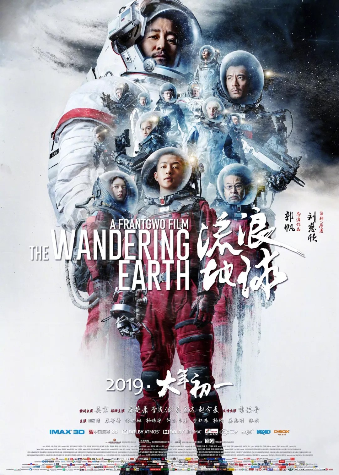 bte·365(中国)体育在线官网