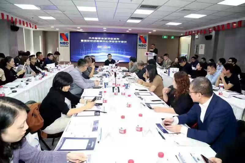bte·365(中国)体育在线官网