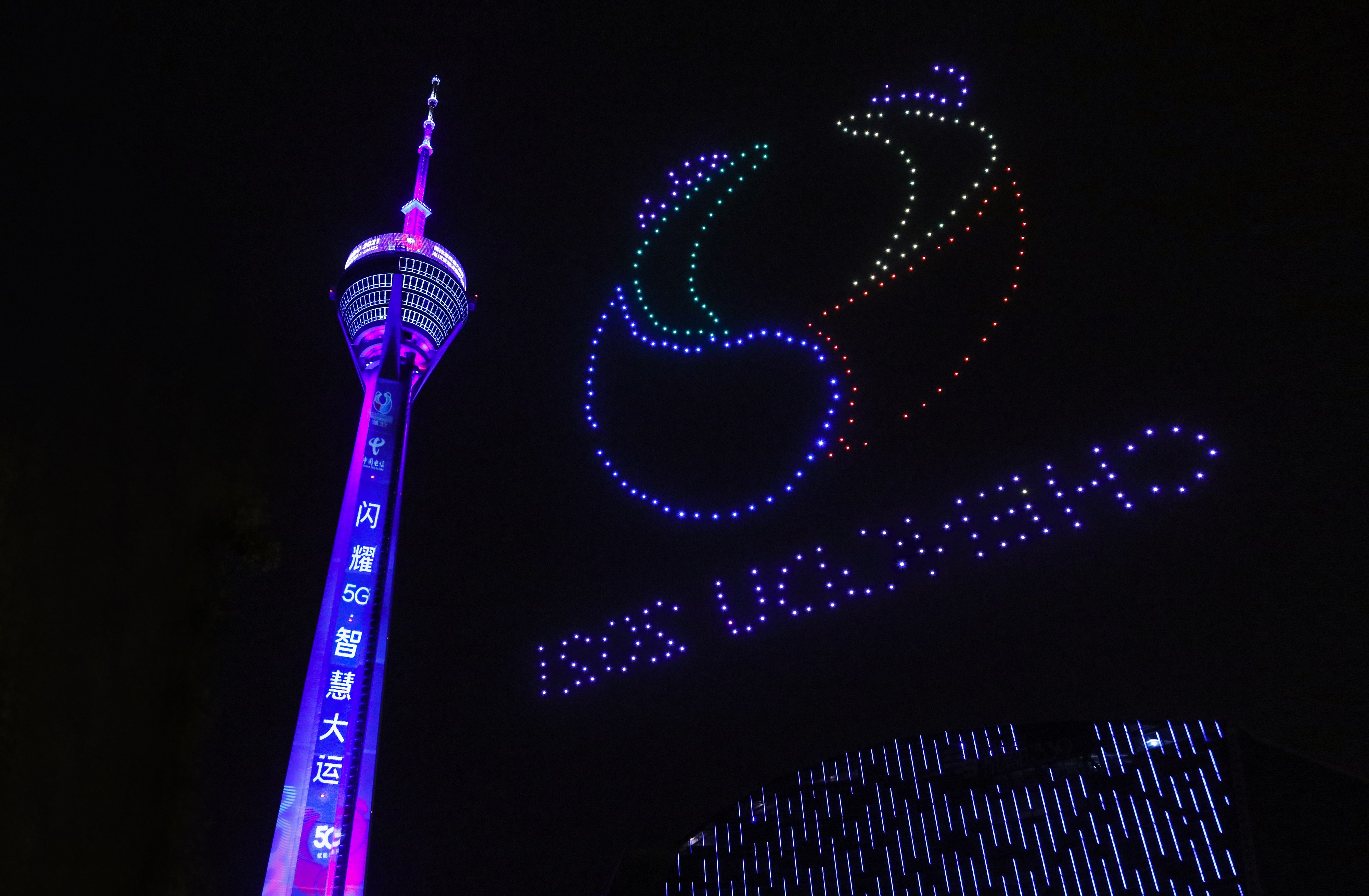 bte·365(中国)体育在线官网