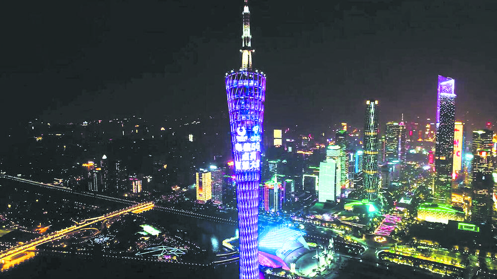 bte·365(中国)体育在线官网