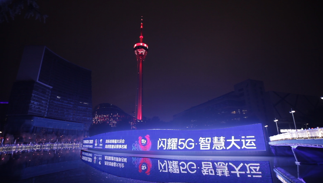 bte·365(中国)体育在线官网